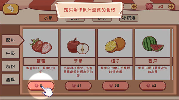 天尚网