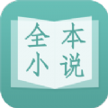 大杂乱小说目录阅读APP最新版