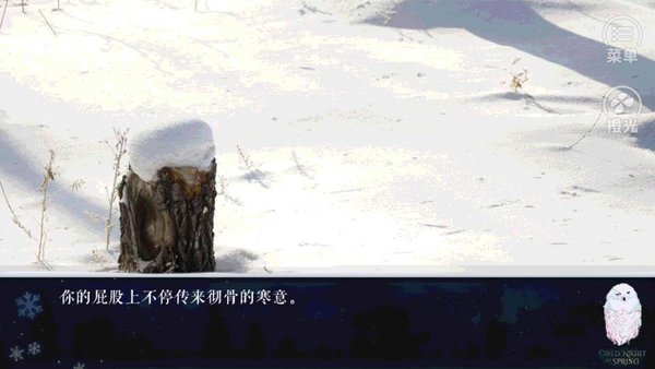 天尚网