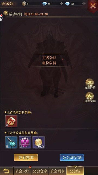 天尚网