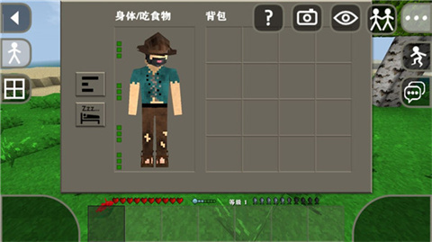 生存战争2.3官方正版
