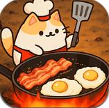 猫咪爱料理