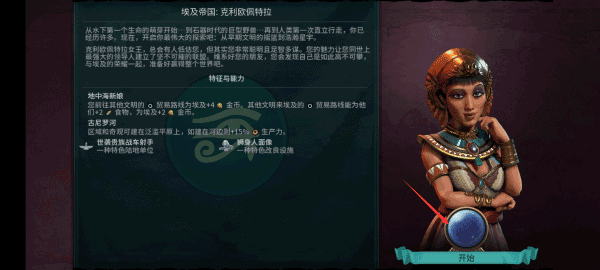 天尚网