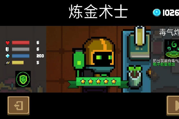 天尚网