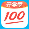 作业帮app最新版