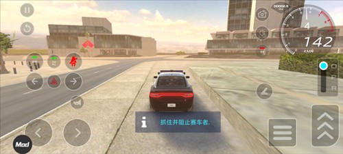 汽车驾驶学校2024图片9