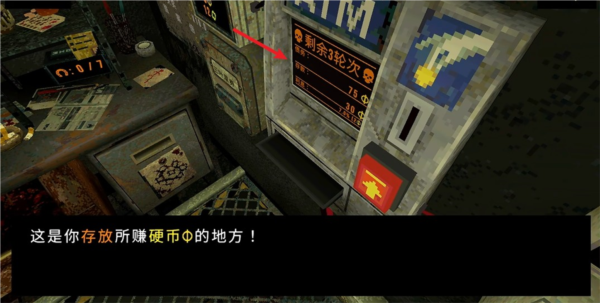 三叶草深坑6