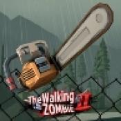 行尸2ee版