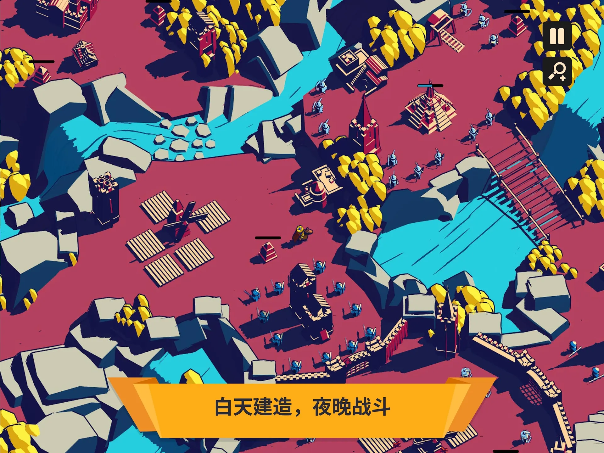 王权陨落存档板