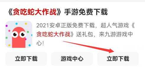 怎么改名字1