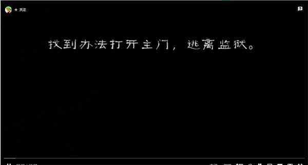 肉先生最老版本怎么通关1