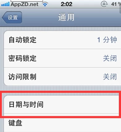 奥特曼格斗进化0破解版无限人物