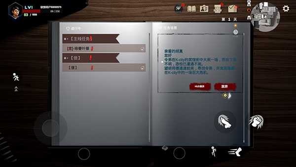 徒12