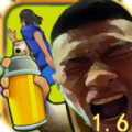 愣子跑酷1.6版本