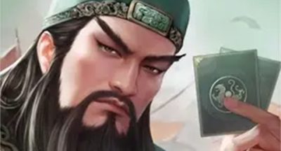 代号三国Ncard