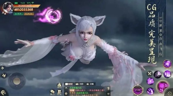 天尚网