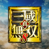 真三国无双2免费版