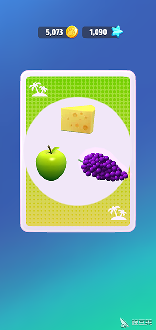 怎么吃饭5