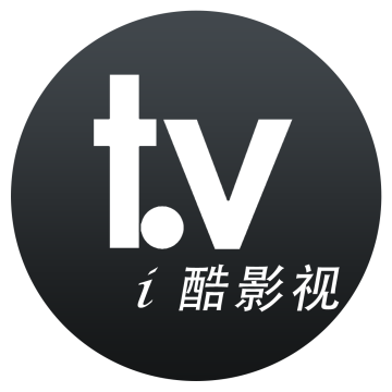 I酷影视1.5.4版本手机版最新下载