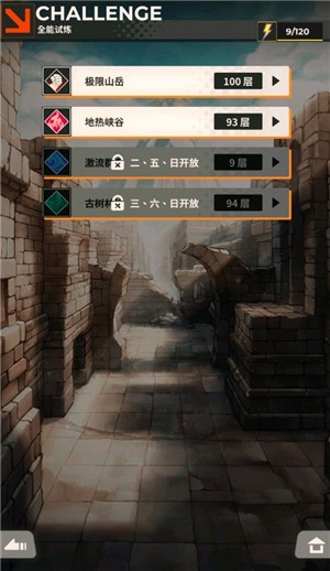 xxl猛汉特区