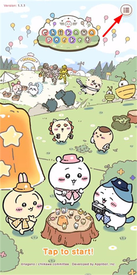 口袋吉伊卡哇国际服正版