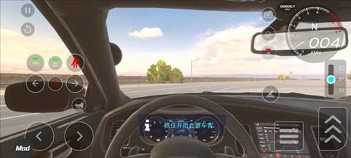汽车驾驶学校2024图片11