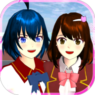 樱花校园模拟器无广告中文版2024(SAKURA SchoolSimulator)