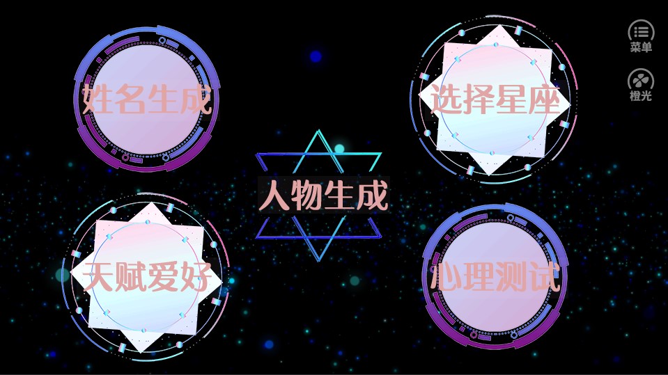 攻略人生2021年完结版8月清软最新