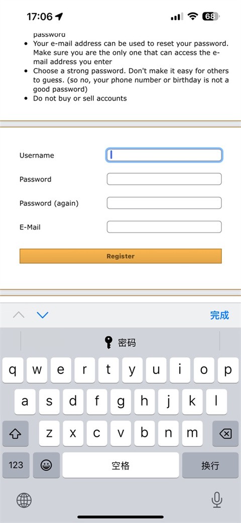 DF CONNECTED中文版