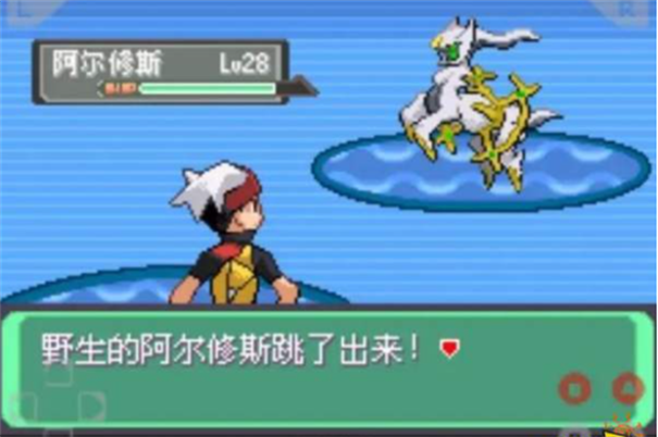 漆黑的魅影5.0