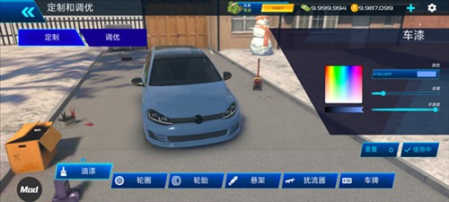 汽车驾驶学校2024图片6