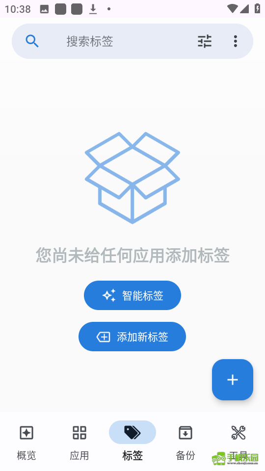 appdash