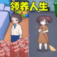 前世今生选择官方最新版本