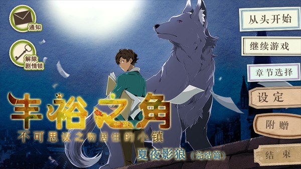 怎么玩1