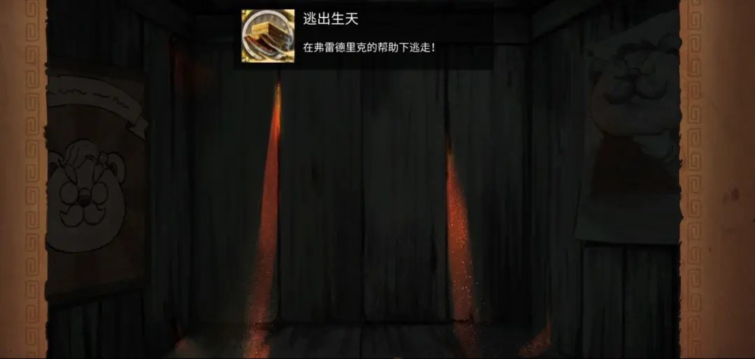 奈里