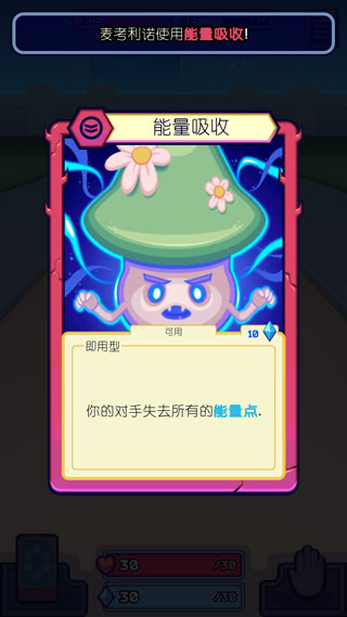 虚空暴君