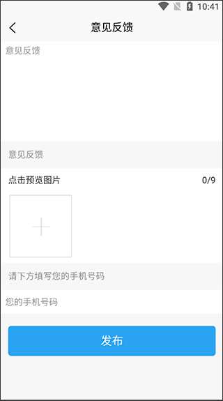 喵学王