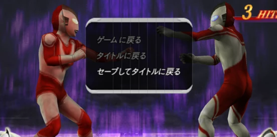 奥特曼格斗进化0破解版无限人物