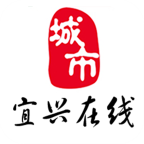 宜兴在线app下载最新版 v4.4.2