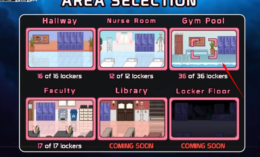 lovecraft lockerv1.6.17