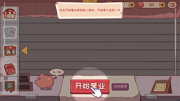 天尚网