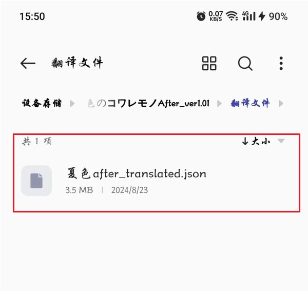 AopAop模拟器安卓版