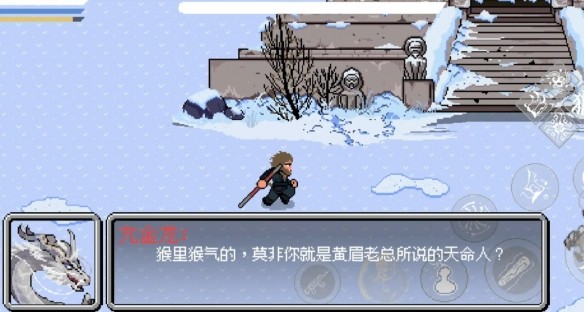游侠网15