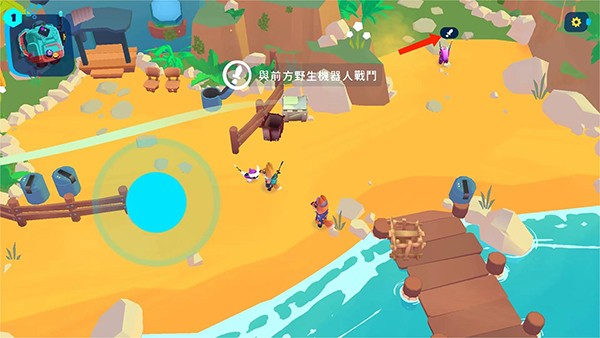 机器人世界冒险