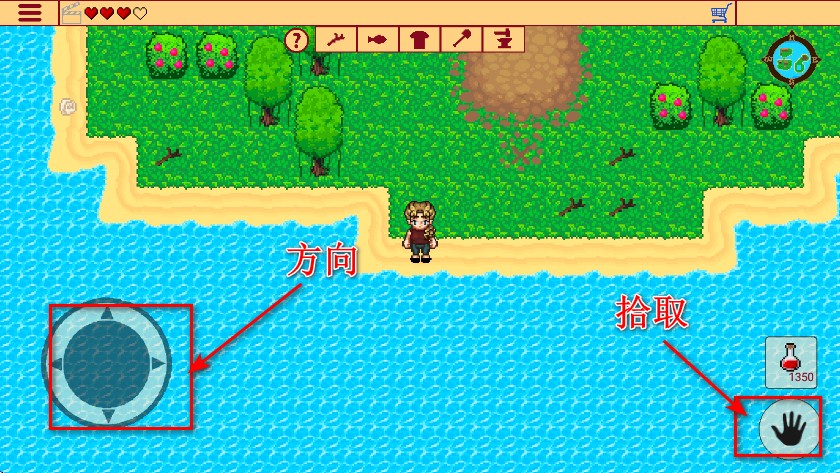 生存RPG失落的宝藏
