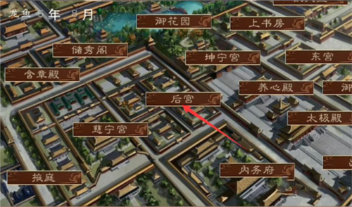 橙光龙雏破解版金手指2023最新版10