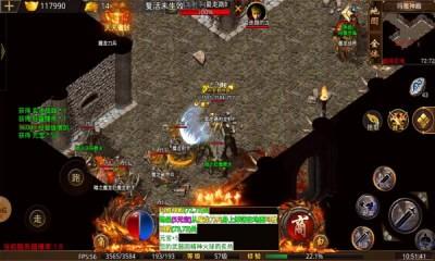 仁义英雄爆爆爆
