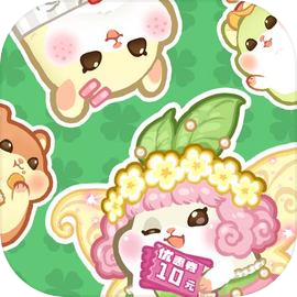 王牌店长官方版
