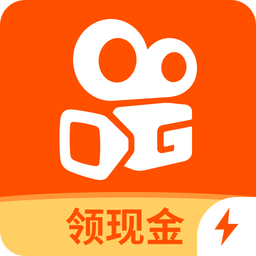 快手极速版2023旧版本软件