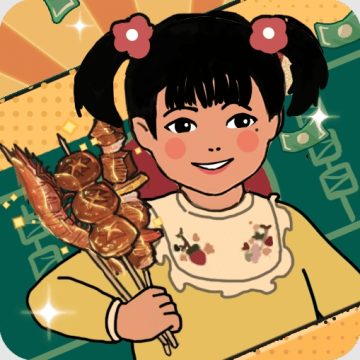 时光烧烤摊免广告